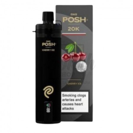 Электронная сигарета Das Posh 20000 Cherry Ice (Вишня Лед)
