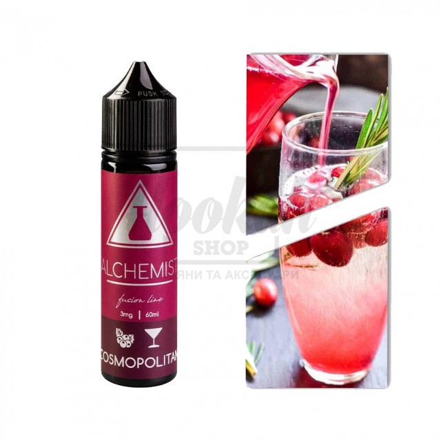Жидкость Alchemist FL Cosmopolitan (Коктейль с Клюквой) 60мл 3%