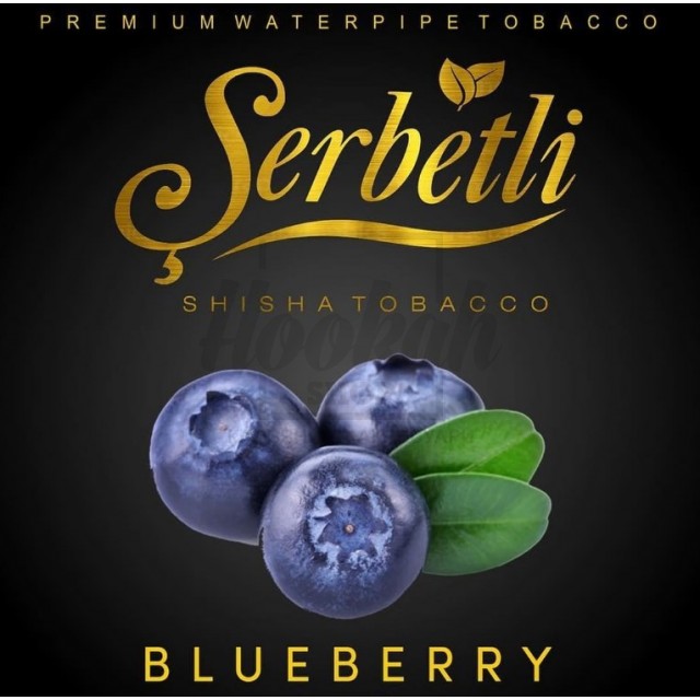 Тютюн Serbetli Blueberry (Чорниця) 50 гр