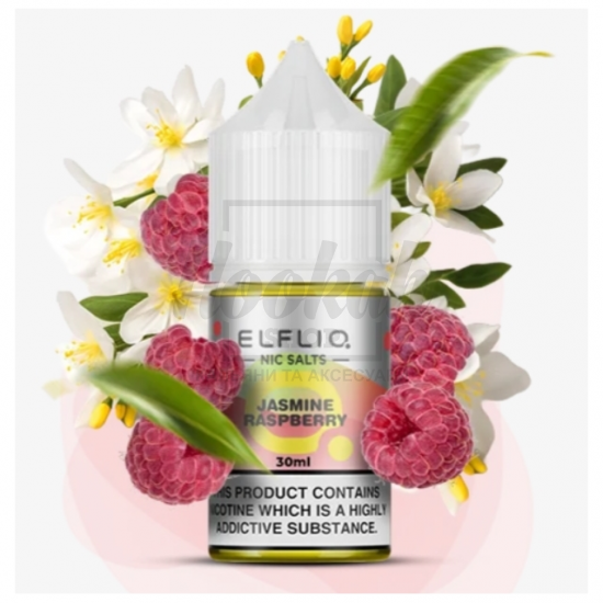 Рідина Elf Liq Jasmine Raspberry (Жасмин Малина) 30мл 5%