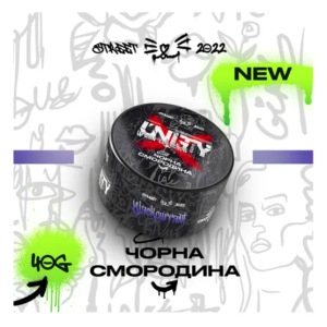 Табак Unity Black Currant (Черная Смородина)  40гр