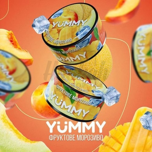 Тютюн Yummy Фруктове Морозиво (Фруктове Морозиво) 100 гр