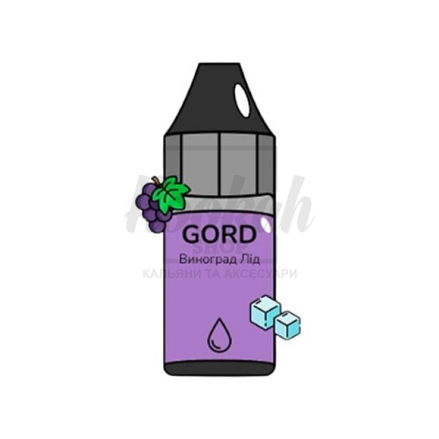 Рідина Gord Grape Ice (Виноград Льод) 30мл 5%