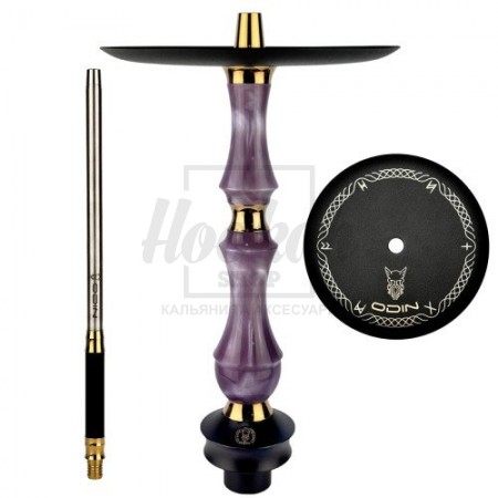 Шахта Sunpipe Hookah Odin Epoxy Royal Purple