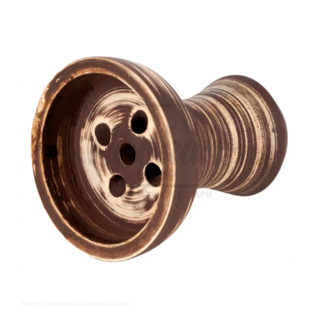 Чаша Aroma Hookah Oscar