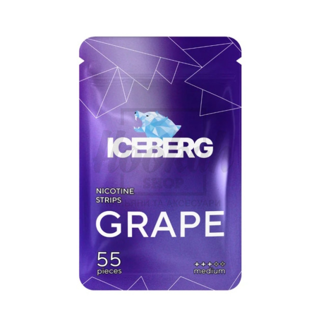 Снюс Iceberg Nicotine Strips Grape 55 strips (Виноград)