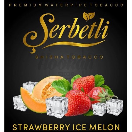 Табак Serbetli Melon Strawberry Ice (Клубника Дыня Лед) 50 гр