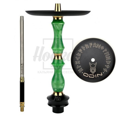 Шахта Sunpipe Hookah Odin Portal Green
