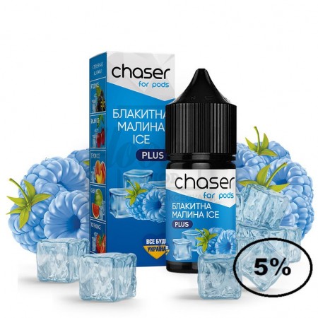 Жидкость Chaser Голубая Малина Лёд 30мл 5%