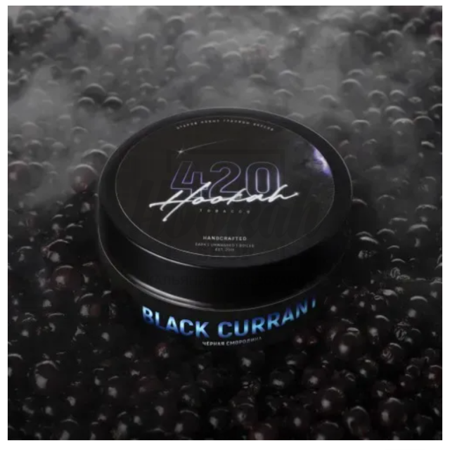 Тютюн 4:20 Black Currant (Чорна Смородина) 40гр