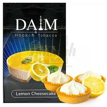 Табак Daim Lemon Cheesecake (лимонный чизкейк) 50 гр