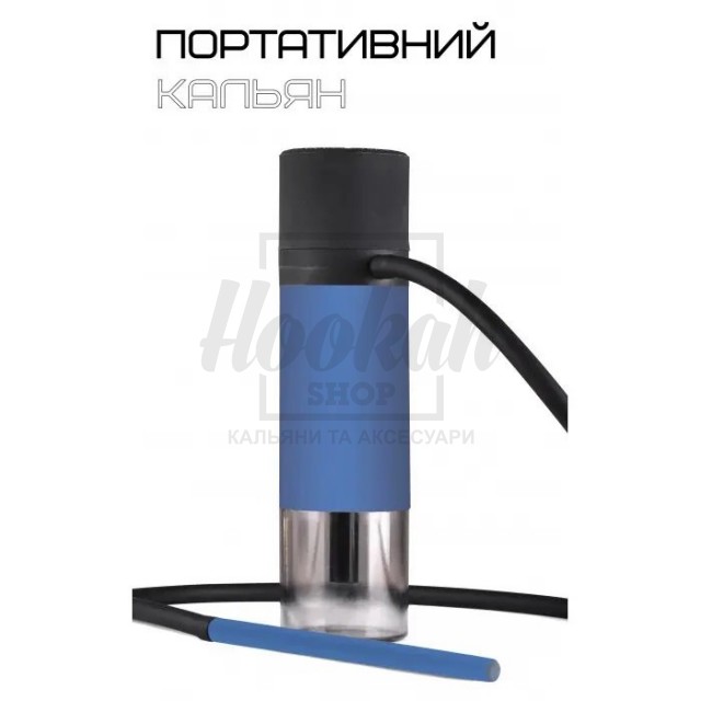 Кальян Yahya Tube Blue