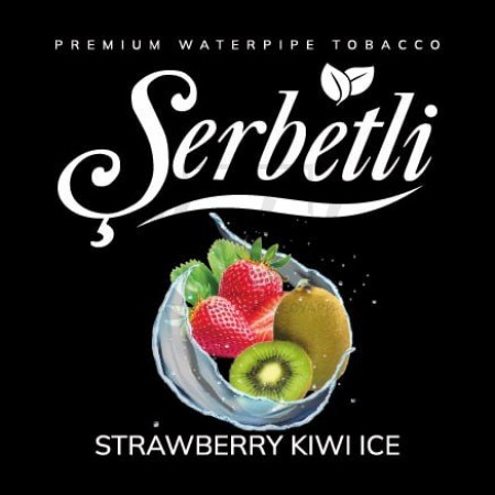 Табак Serbetli Strawberry Kiwi Ice (Клубника Киви Лёд) 50гр