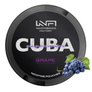 Снюс Cuba Black Grape 43 mg/pouch 66 mg/g (Виноград)