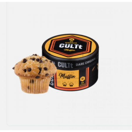Табак CULT Medium M50 Muffin (Маффин) 100гр