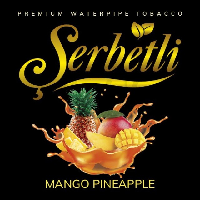 Табак Serbetli Mango Pineapple (Манго Ананас) 100гр