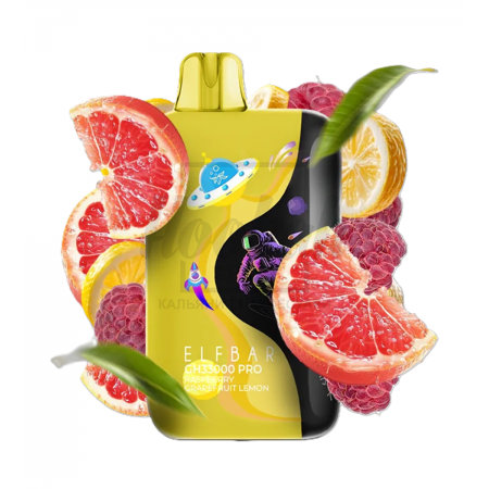 Электронная сигарета Elf Bar GH33000 PRO Raspberry Grapefruit Lemon (Малина Грейпфрут Лимон)