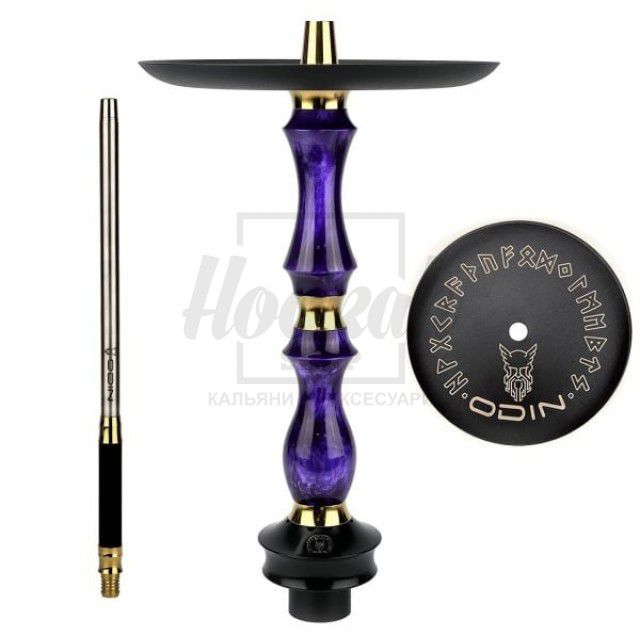 Кальян Sunpipe Hookah Odin Epoxy Purpur