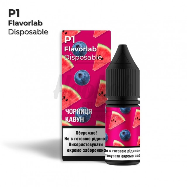 Жидкость Набор Flavorlab Р1 Blueberry Watermelon (Черника Арбуз) 10мл 5%