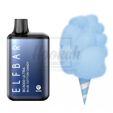 Електронна сигарета Elf Bar BС5000 Ultra Blue Cotton Candy (Чорнична Солодка Вата)