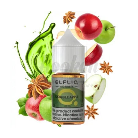Жидкость Elf Liq Double Apple (Двойное Яблоко) 30мл 5%