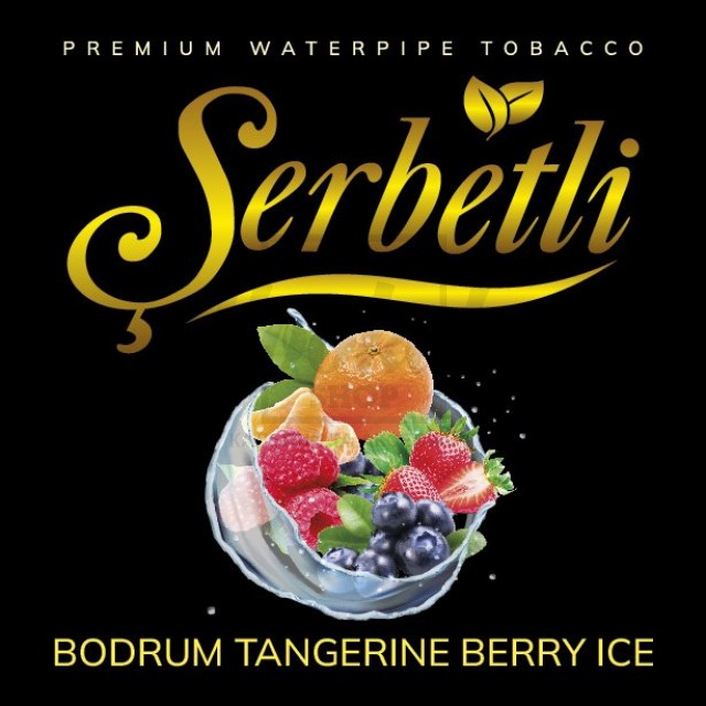 Табак Serbetli Ice Bodrum Tangerine Berry (Мандарин Ягоды Лёд) 100 гр