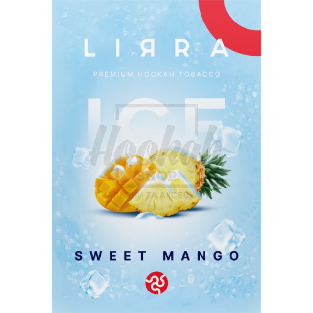 Табак Lirra Sweet Mango (манго ананас лёд) 50 гр