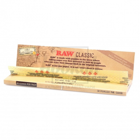 Бумага для самокруток RAW Classic King Size