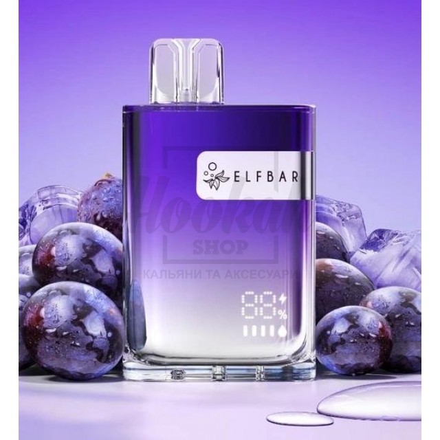 Электронная сигарета Elf Bar CR8000 Grape Ice (Виноград Лед)