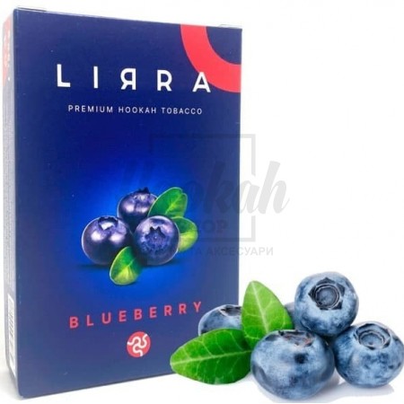 Табак Lirra Blueberry (черника) 50 гр