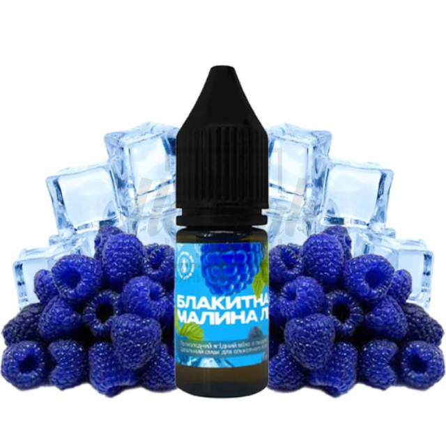 Рідина 420 Frost Line Блакитна Малина Лід 10мл 5%