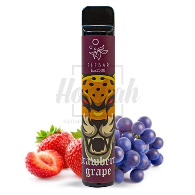 Электронная сигарета Elf Bar 1500 Strawberry Grape (Клубника Виноград)