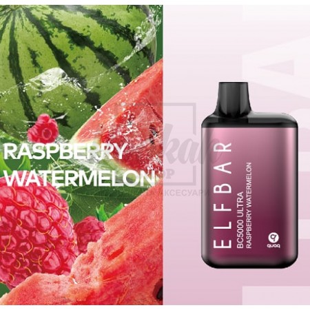 Електронна сигарета Elf Bar BС5000 Ultra Raspberry Watermelon (Малина Арбуз)