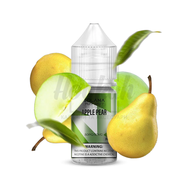 Жидкость SOLANA LIQUID - Apple Pear (Яблоко Груша) 30мл 5%