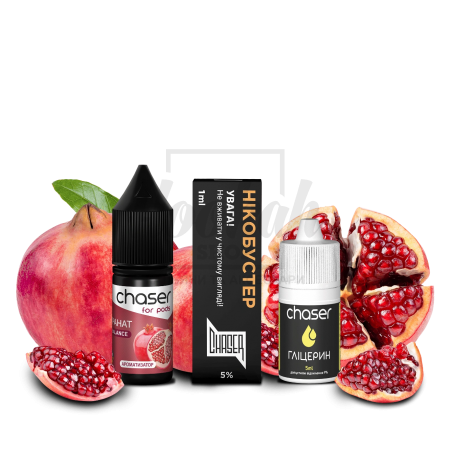 Жидкость Набор Chaser Гранат 10мл 5%