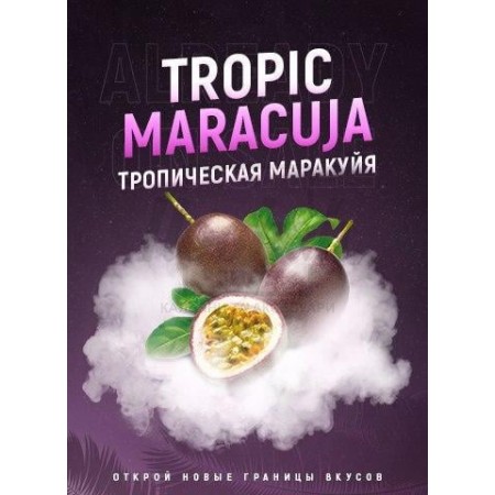 Табак 4:20 Tropic Maracuja (Маракуйя) 100 гр