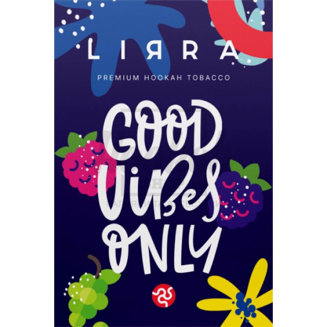 Тютюн Lirra Good Vibes Only (Чорниця Малина Виноград) 50 гр