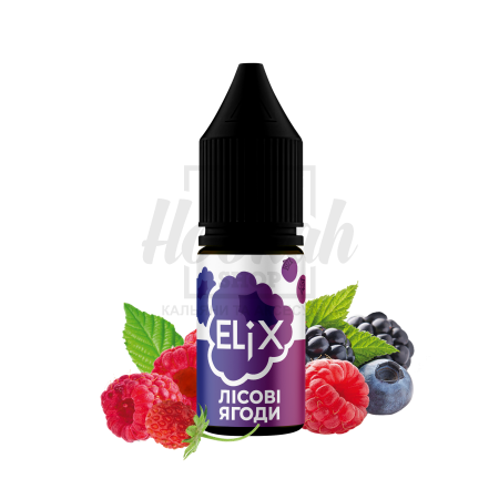 Жидкость Elix Лесные Ягоды 10мл 5%