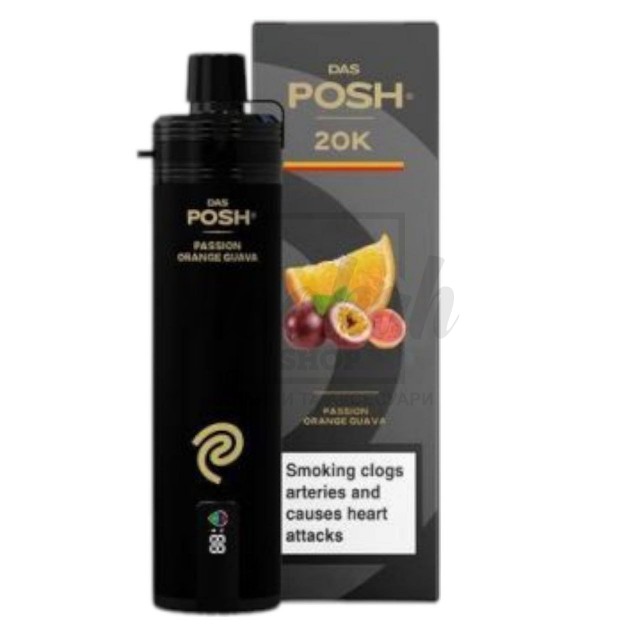 Електронна сигарета Das Posh 20000 Passion Orange Guava (маракуя апельсин гуава)