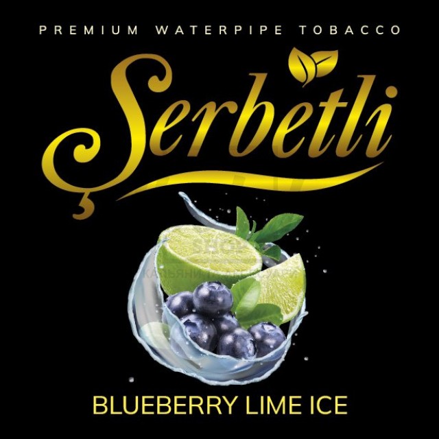 Тютюн Serbetli Blueberry Lime Ice (Чорниця Лайм Лід) 500 гр