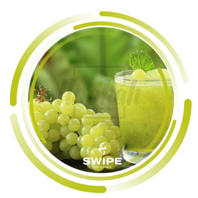 Бестабачная смесь Swipe Grape Limeade (Виноградный Лимонад) 250гр