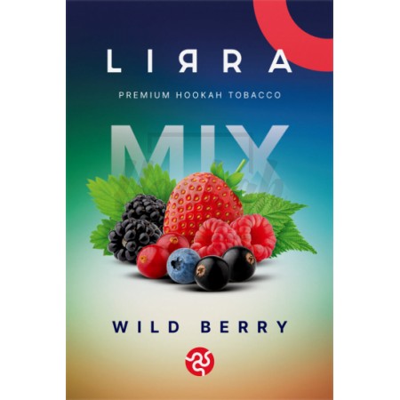 Тютюн Lirra Wild Berry (Дикі Ягоди) 50 гр
