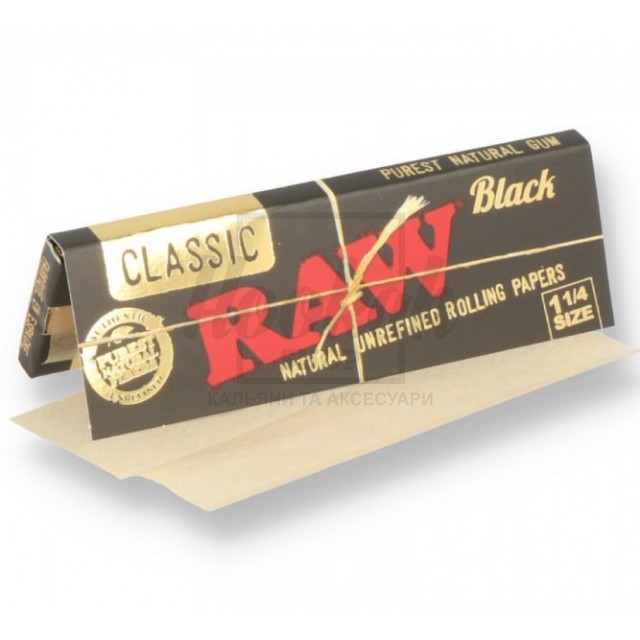 Бумага для самокруток RAW Black Ultra Thin 1¼"