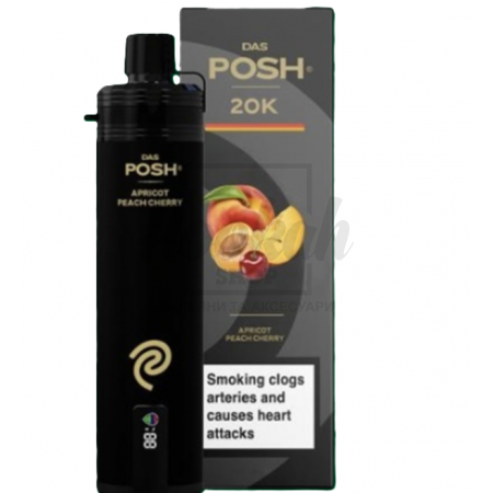 Электронная сигарета Das Posh 20000 Apricot Peach Cherry (Абрикос Персик Вишня)