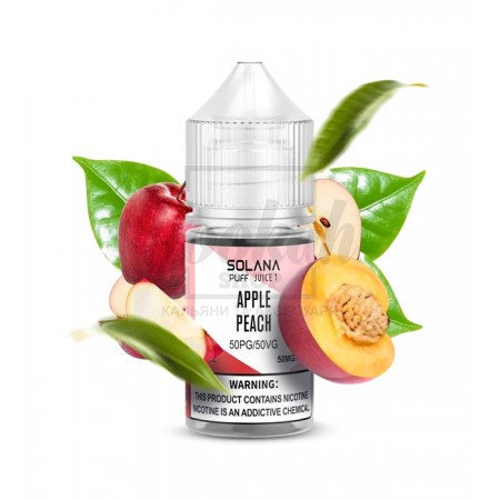 Жидкость SOLANA LIQUID Apple Peach (Яблоко Персик) 30мл 5%
