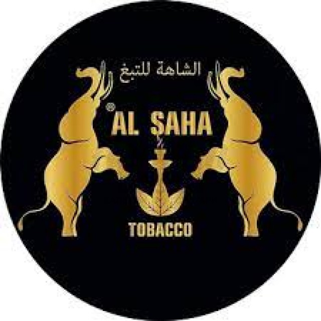 Табак Al Shaha Mandarin (Мандарин)  50 гр