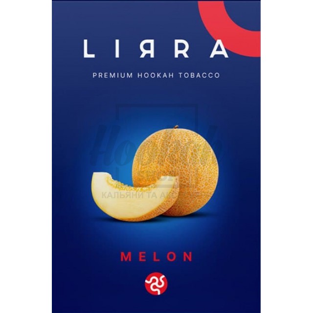 Тютюн Lirra Melon (Диня) 50 гр