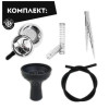 Кальян Garden S-8 6313-9 Siver-Gold
