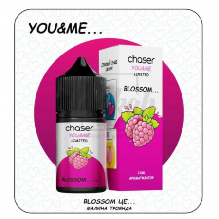 Жидкость Набор Chaser You&Me Blossom (Малина Роза) 30мл 5%
