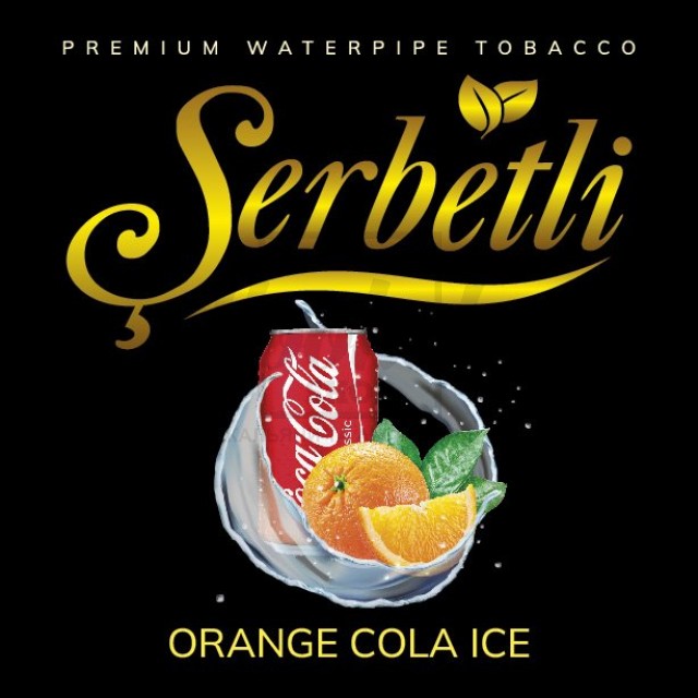 Табак Serbetli Orange Cola Ice (Апельсин Кола Лед) 500 гр